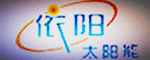 依阳太阳能