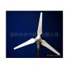 供应水平轴风力发电机(NYW300)