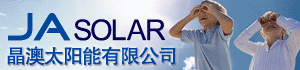 晶奥太阳能有限公司