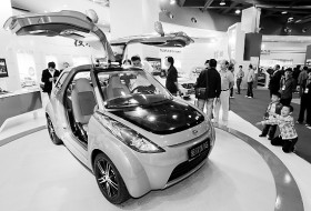 2011上海新能源汽车展览会