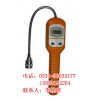 液化气检测仪价格|液化气探测器|液化气报警器RJ-300