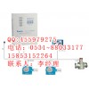 江苏液化气报警器|液化气浓度报警仪CA-2100