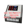 陕西氨气报警器/氨气探测器价格RBK-6000型