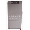 广州紫外线汞灯试验箱/杭州紫外线老化箱/苏州紫外线汞灯老化箱