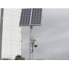 监控太阳能发电系统 太阳能电池组件 【太阳能照明系统 】