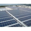 太阳能光伏发电系统 太阳能组件 太阳能照明系统 太阳能监控