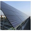 太阳能光伏发电 太阳能组件 太阳能监控系统 太阳能路灯发电