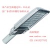 LED路灯通过UL认证