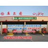 LED显示屏高品质
