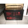 西藏CSB蓄电池GP12650供应商/批发