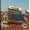 18管热水器/太阳能热水器/真空管