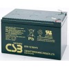 丹江口CSB蓄电池GPL121000武穴csb蓄电池代理商