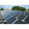供应50-55瓦太阳能电池板