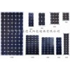 太阳能光伏充电板 手机太阳能板 路灯太阳能电池