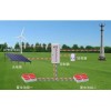 扬州太阳能发电系统