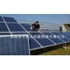 太阳能电池板，太阳能光伏发电系统