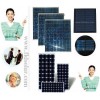 太阳能电池板 太阳能板 太阳能电池