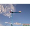 3000W小型风力发电机价格 风光互补发电设备