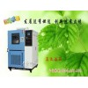 上海高低温实验机多少钱一台？