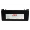 APC蓄电池仙桃apc电池新能源供应销售采购