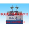 OM-8990印刷体耐磨擦试验机/酒精耐磨试验机