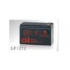 CSB蓄电池GP1272系列【北京】总代理销售
