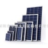 供应单晶多晶太阳能电池板，太阳能滴胶板，太阳能发电系统