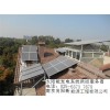 连云港太阳能发电设备