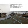 杭州太阳能光伏发电