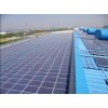 加盟太阳能光伏电池板代理商公司