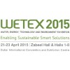 2015年中东迪拜环保水处理展览会WETEX