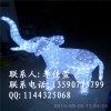LED滴胶动物造型灯 广场造型灯亮化灯具 大象滴胶造型灯