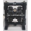 上海仁公铝合金气动隔膜泵RG20