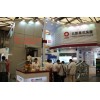 2016上海钢结构设备展览会【汇聚亚洲钢结构设备企业】