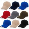 广告帽急单生产旅游帽短期定做专业定做帽子