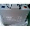 陕西非凡蓄电池12SP120蓄电池代理商