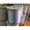 厂家生产供应，镀锌钢丝绳，钢丝网，暗扣支架