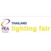2016年泰国国际照明展览会