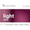 2016年印度国际灯饰照明展览会