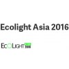 2016年（马来西亚）亚洲绿色照明展览会