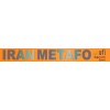 2016第13届伊朗国际冶金铸造及钢铁展