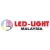 2016马来西亚LED照明展(总)