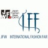2017日本服装展IFF