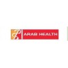 2017年中东迪拜国际医疗设备博览会ARAB HEALTH