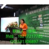 2017第九届上海国际建筑绿化及仿真植物展览会