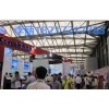 2017第十三届中国（上海）国际建筑节能及新型建材展览会