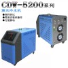 CO2玻璃管130W激光冷水机