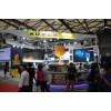 2017上海暖通展览会-2017上海供暖展览会