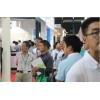 2017上海国际绿色建筑智能舒适系统技术及产品博览会