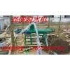四川厂家直销猪粪脱水机 猪粪清洁处理设备 猪粪干湿分离机
